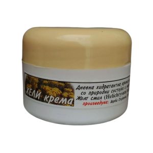 ХЕЛИ КРЕМА